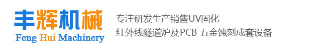 專注金屬粉末注射成形產品的研究和應用_浙江海特合金股份有限公司